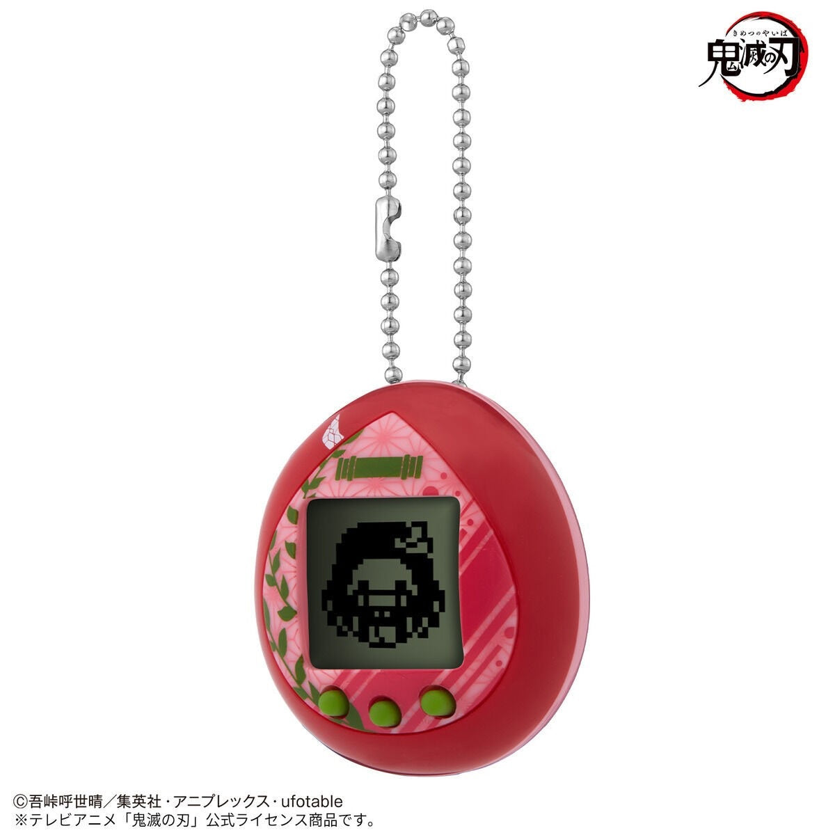 Demon Slayer: Kimetsu Tamagotchi Entertainment District Arc Exploding Blood Color (Electronic Toy)-Bandai-Ace Cards & Collectibles