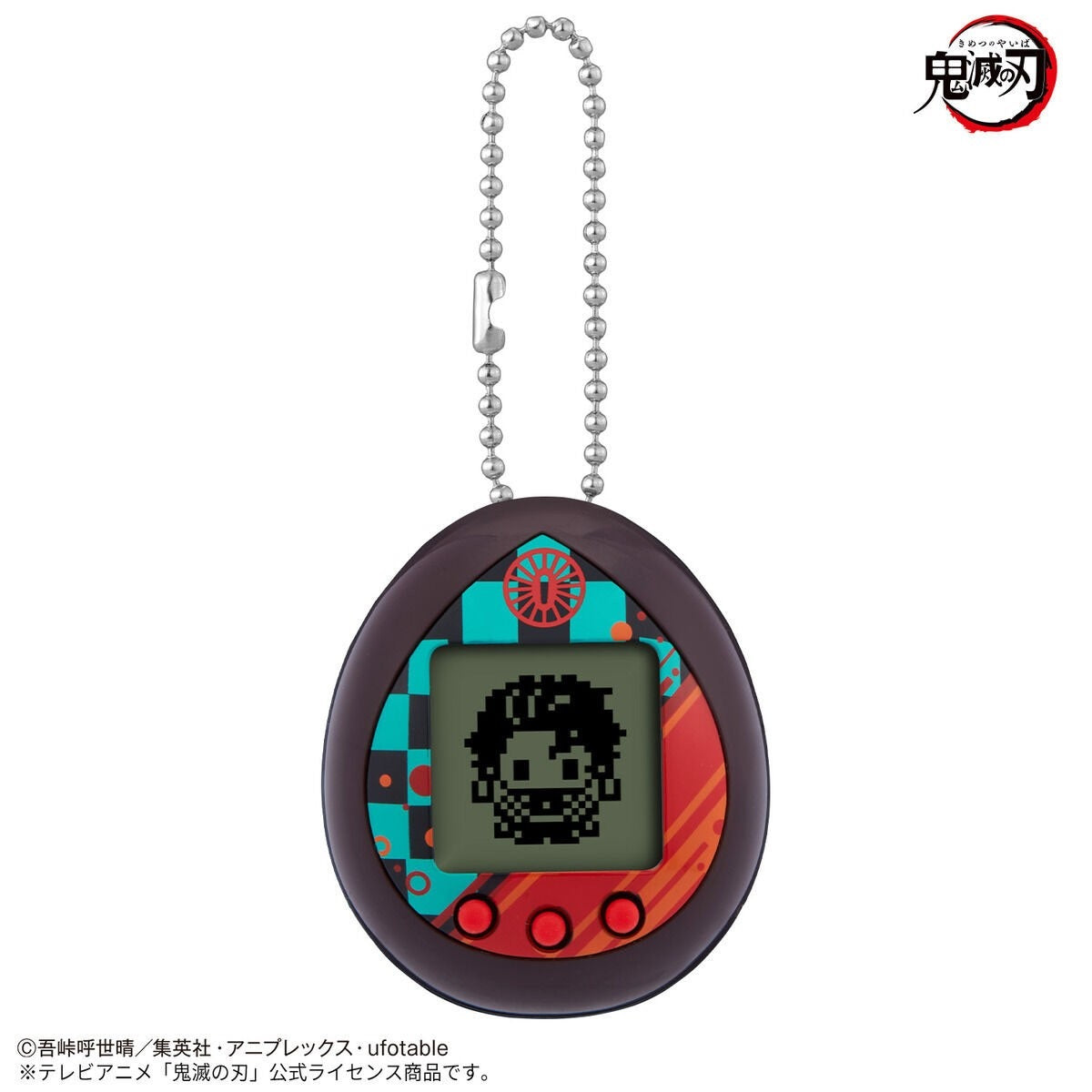 Demon Slayer: Kimetsu Tamagotchi Entertainment District Arc