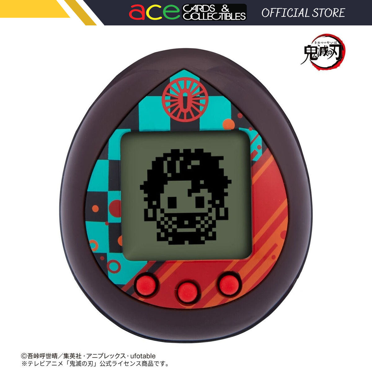 Demon Slayer: Kimetsu Tamagotchi Entertainment District Arc Hinokami Kagura Color (Electronic Toy)-Bandai-Ace Cards & Collectibles