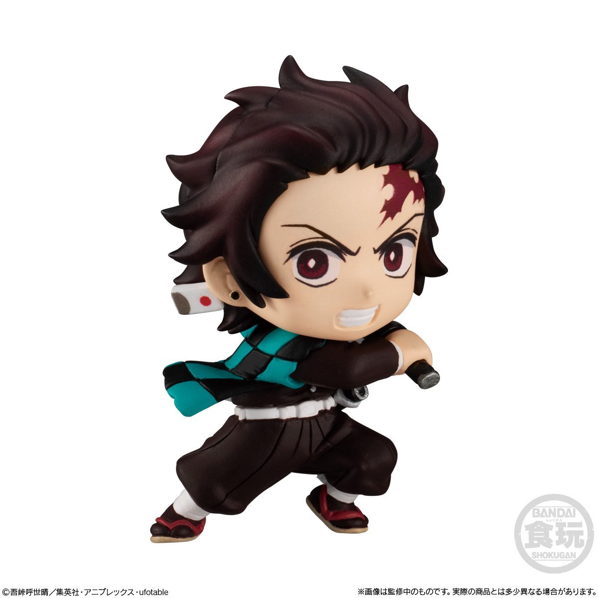Demon Slayer: Kimetsu no Yaiba Adverge Motion 2nd Set (Complete Set of 5)-Bandai-Ace Cards & Collectibles