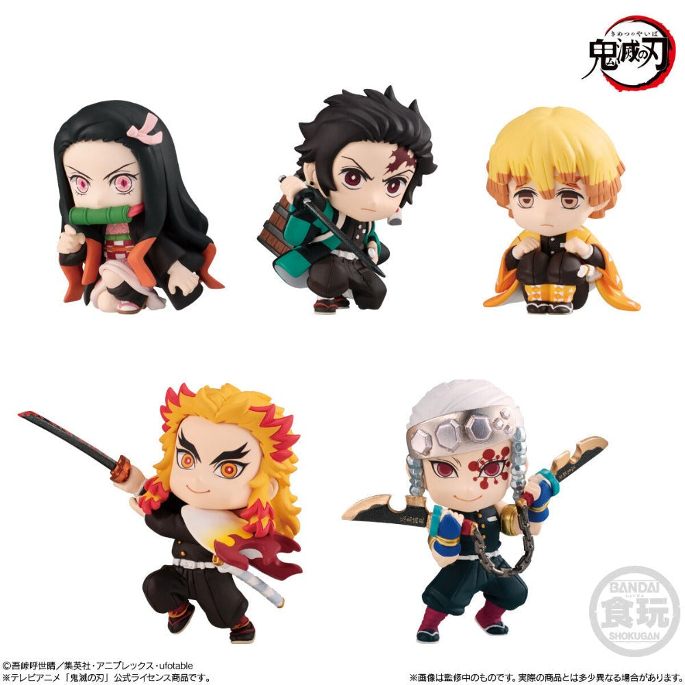 Demon Slayer: Kimetsu no Yaiba Adverge Motion Vol. 4 Set (Complete Set of 5)-Bandai-Ace Cards & Collectibles