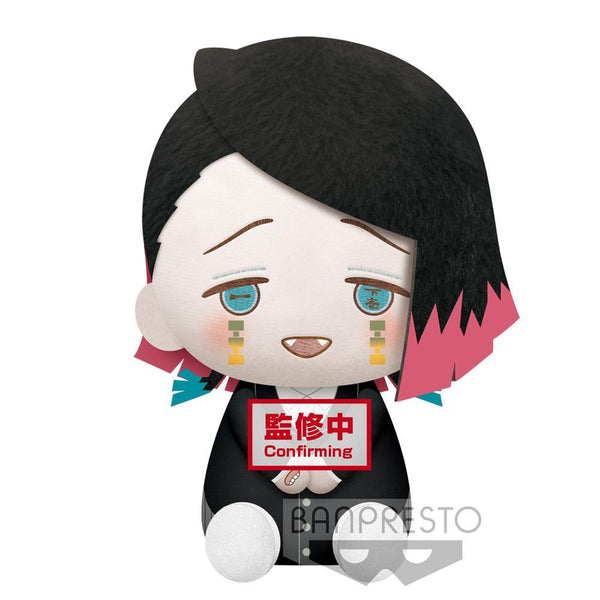 Demon Slayer: Kimetsu no Yaiba Big Plush (A: Enmu)-Bandai-Ace Cards & Collectibles
