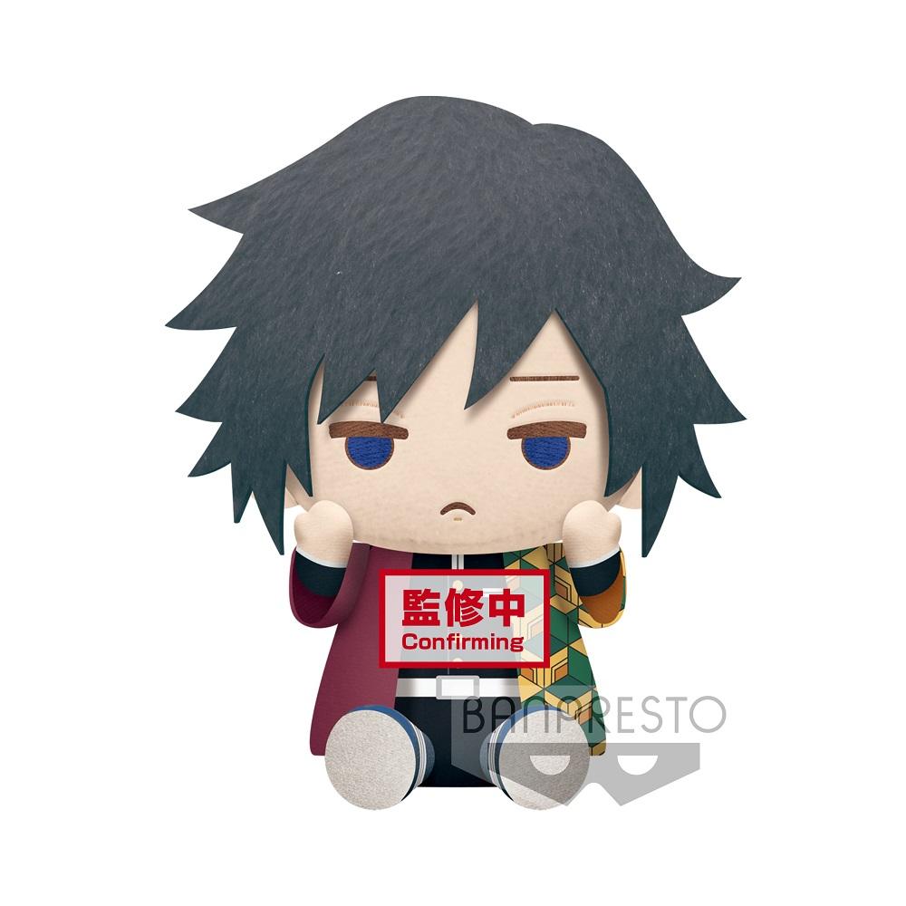 Demon Slayer: Kimetsu no Yaiba Big Plush (A: Giyu Tomioka) (Ver. 2)-Bandai-Ace Cards & Collectibles