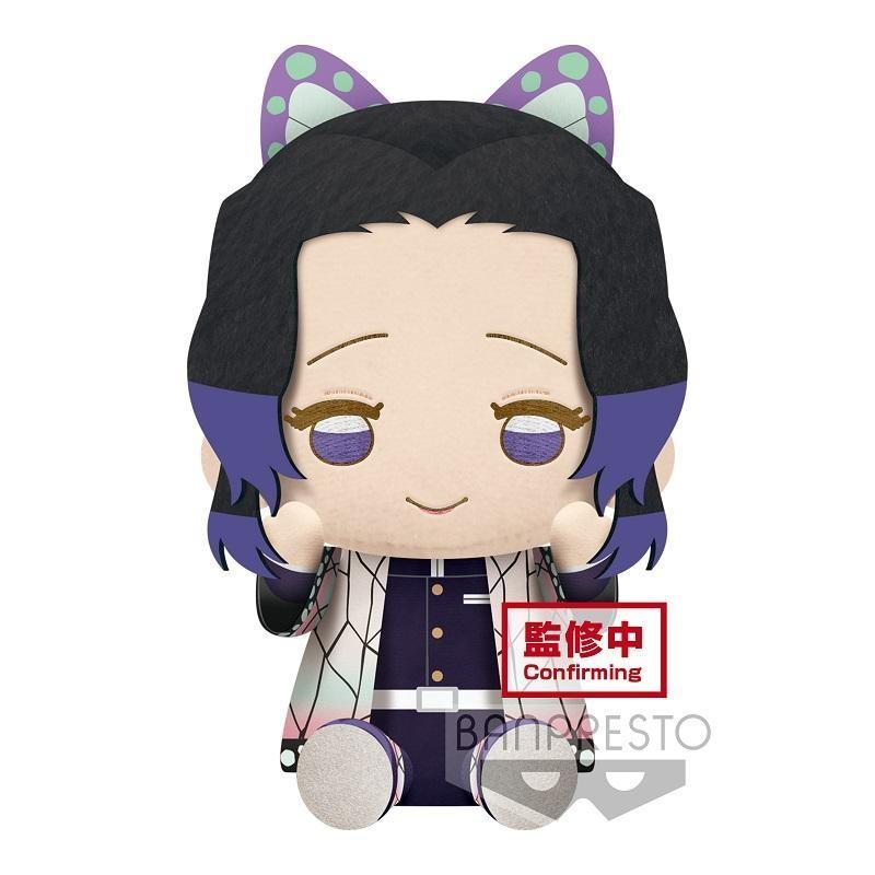 Demon Slayer: Kimetsu no Yaiba Big Plush (A: Shinobu Kocho)-Bandai-Ace Cards & Collectibles