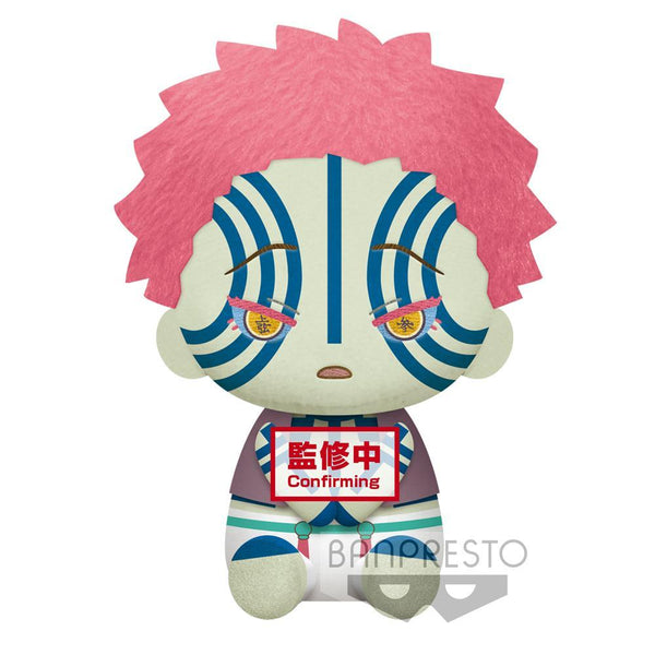 Demon Slayer: Kimetsu no Yaiba Big Plush (B: Akaza)-Bandai-Ace Cards & Collectibles
