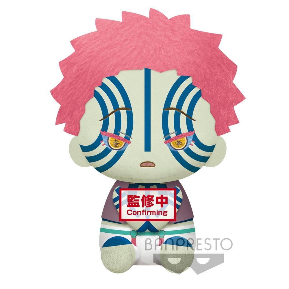 Demon Slayer: Kimetsu no Yaiba Big Plush (B: Akaza)-Bandai-Ace Cards & Collectibles