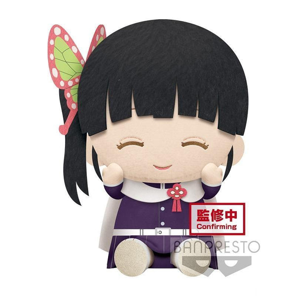 Demon Slayer: Kimetsu no Yaiba Big Plush (B: Kanao Tsuyuri)-Bandai-Ace Cards & Collectibles