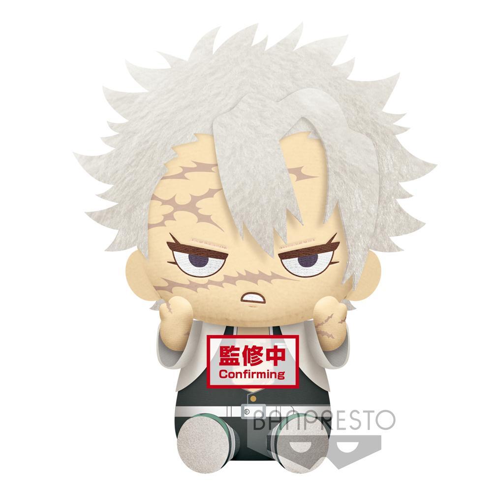 Demon Slayer: Kimetsu no Yaiba Big Plush (B: Sanemi Shinazugawa)-Bandai-Ace Cards & Collectibles