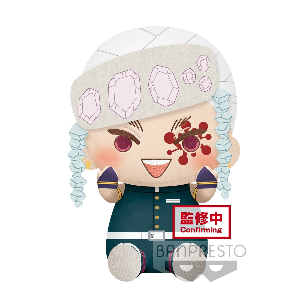 Demon Slayer: Kimetsu no Yaiba Big Plush (B:Tengen Uzui)-Bandai-Ace Cards & Collectibles