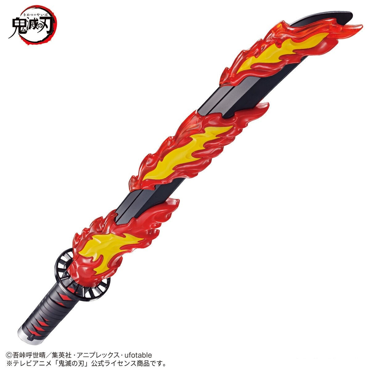 Demon Slayer: Kimetsu no Yaiba - DX Nichirin Blade "Hinokami Kagura"-Bandai-Ace Cards & Collectibles