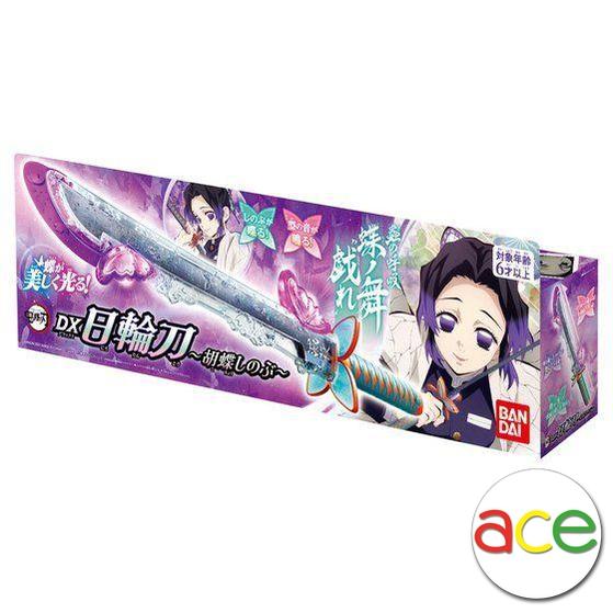 Demon Slayer: Kimetsu no Yaiba - DX Nichirin Blade -Sunflower Sword- "Shinobu Kocho"-Bandai-Ace Cards & Collectibles