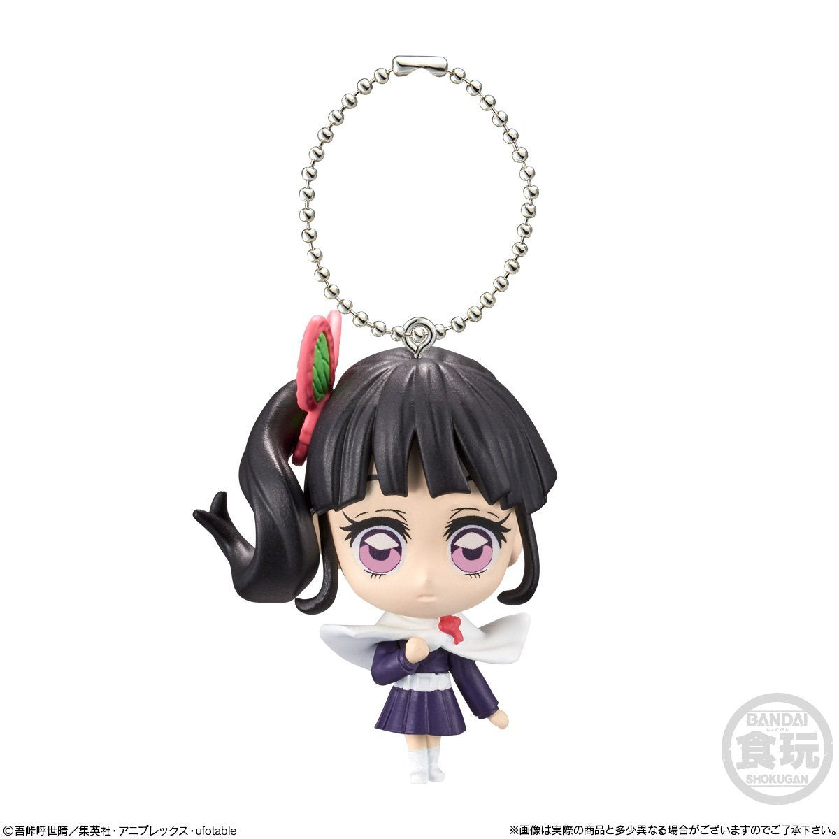 Demon Slayer: Kimetsu no Yaiba Deformed Mascot 2-Complete Set of 5-Bandai-Ace Cards & Collectibles