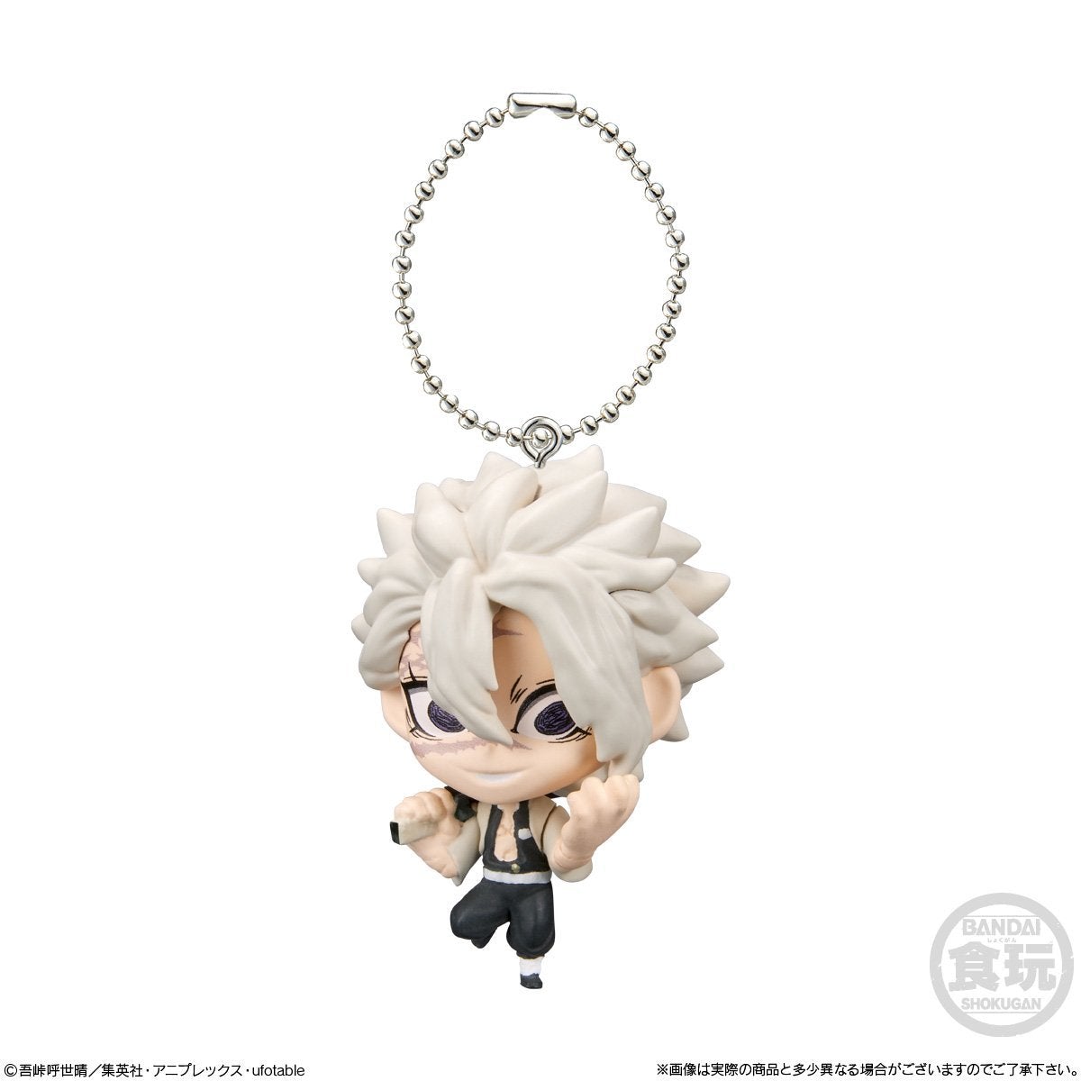 Demon Slayer: Kimetsu no Yaiba Deformed Mascot 3-Complete Set of 5-Bandai-Ace Cards & Collectibles