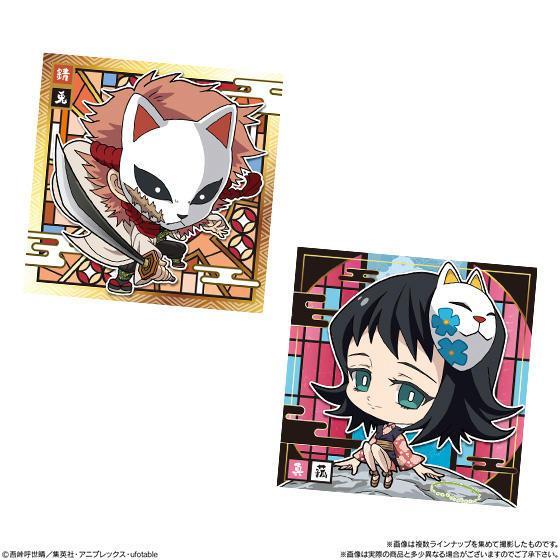 Demon Slayer Kimetsu no Yaiba -Deformed Sticker- Wafer-Single Pack (Random)-Bandai-Ace Cards &amp; Collectibles