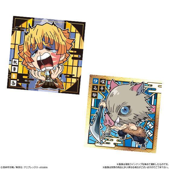 Demon Slayer Kimetsu no Yaiba -Deformed Sticker- Wafer-Single Pack (Random)-Bandai-Ace Cards &amp; Collectibles