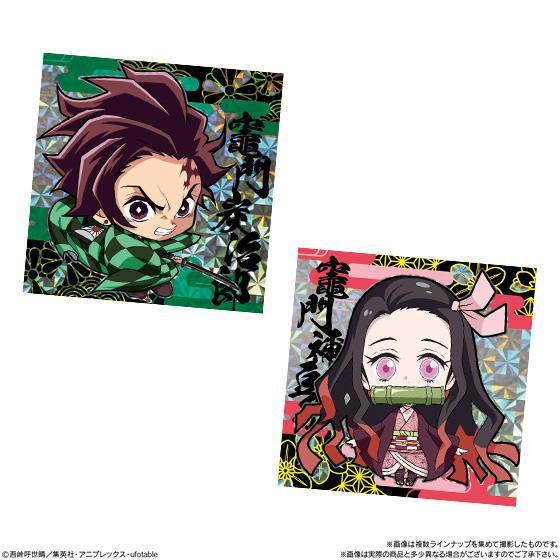 Demon Slayer Kimetsu no Yaiba -Deformed Sticker- Wafer-Single Pack (Random)-Bandai-Ace Cards &amp; Collectibles