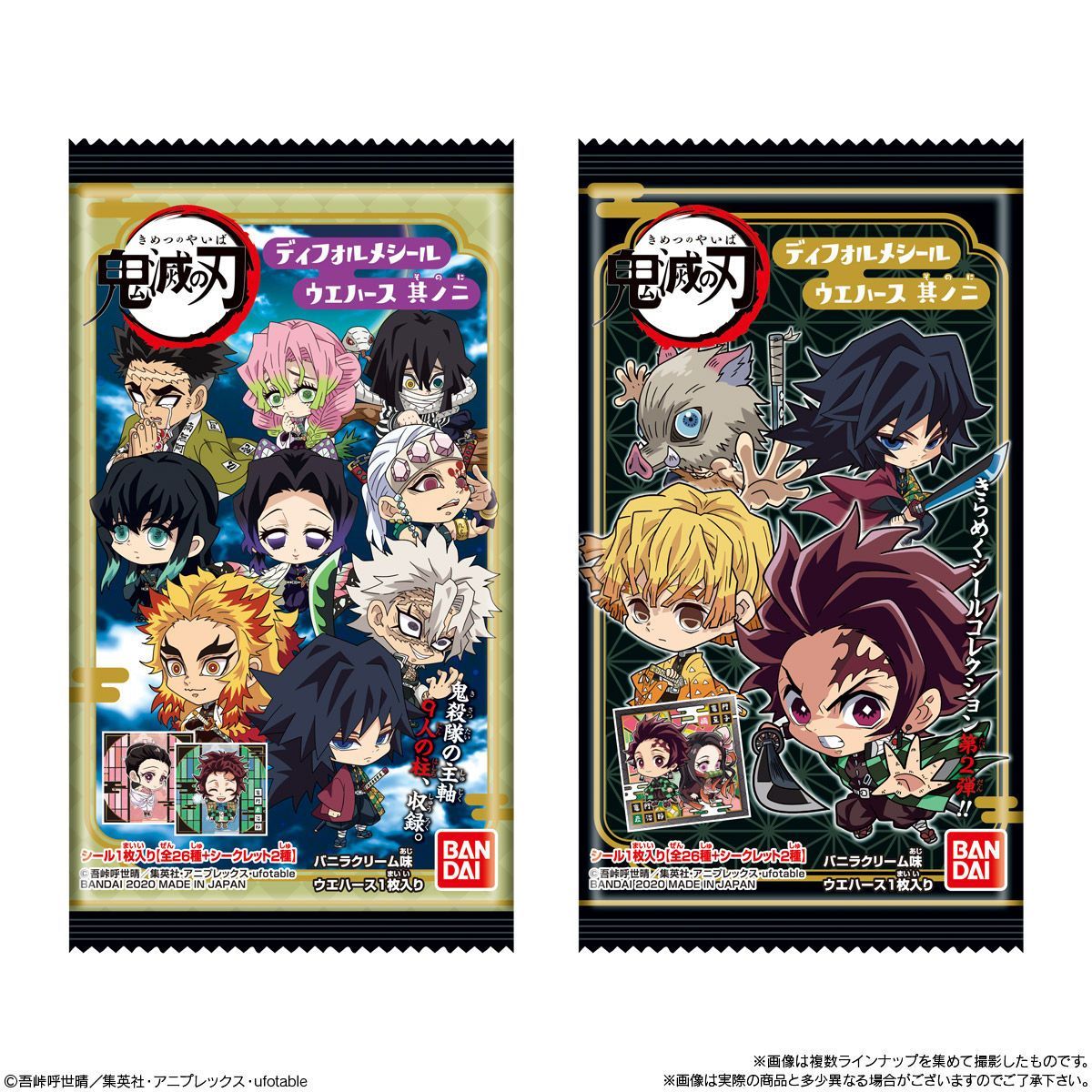 Dice Defenders Anime Card Show Sticker for Sale by tengamerx