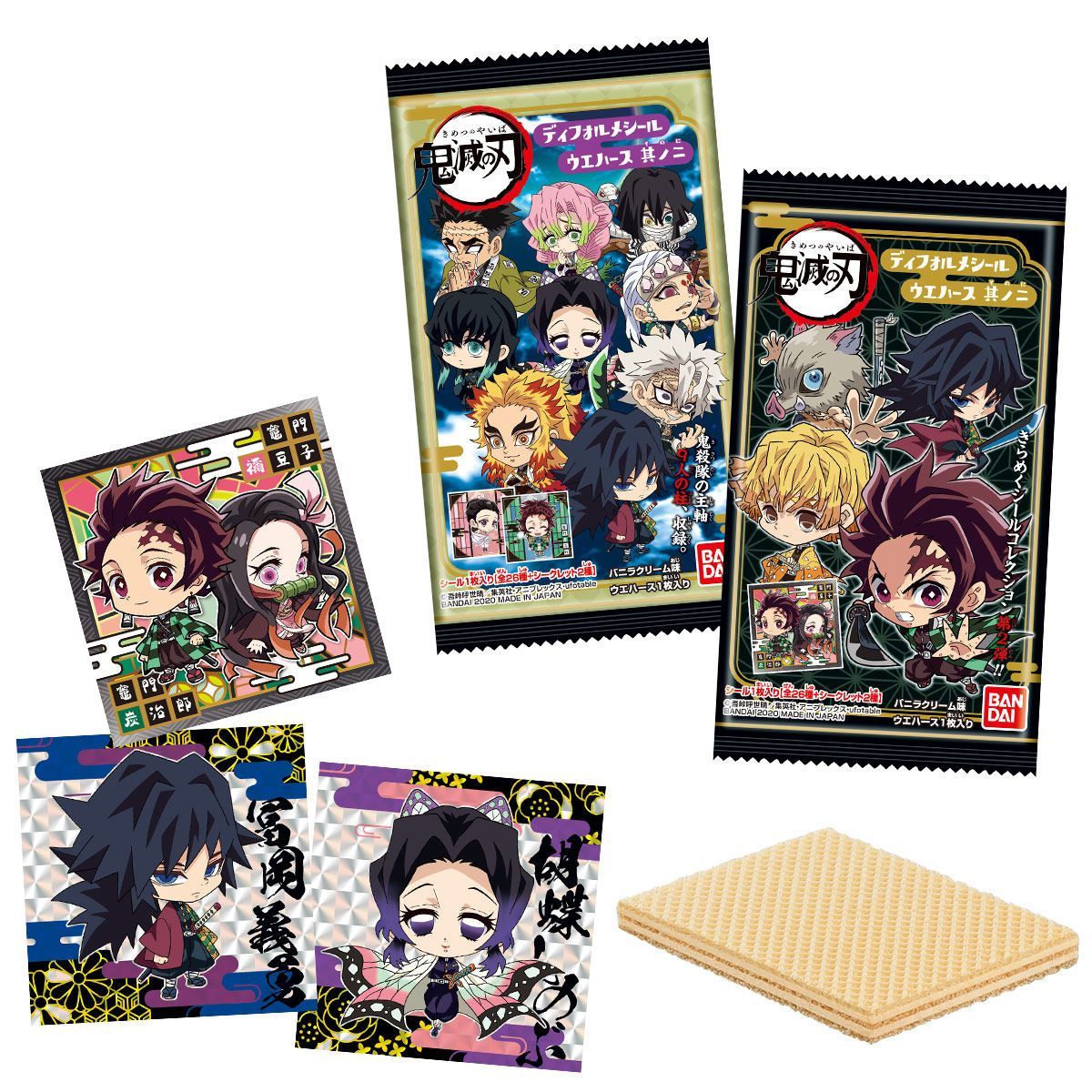 Demon Slayer Kimetsu no Yaiba -Deformed Sticker- Wafer Vol. 2-Single Pack (Random)-Bandai-Ace Cards & Collectibles