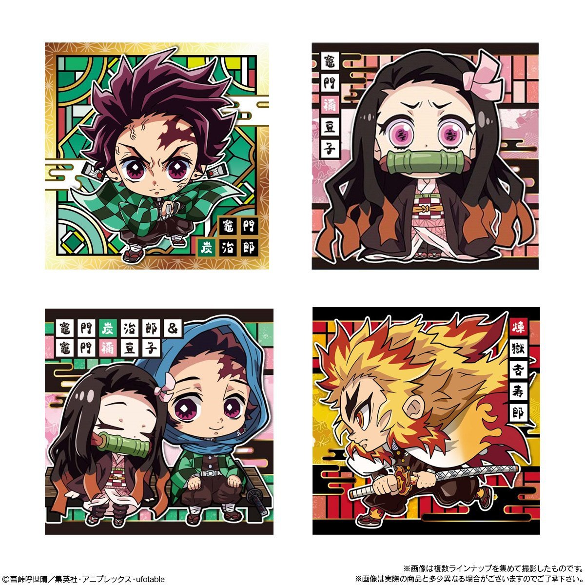 Demon Slayer Kimetsu no Yaiba -Deformed Sticker- Wafer Vol. 3-Single Pack (Random)-Bandai-Ace Cards & Collectibles