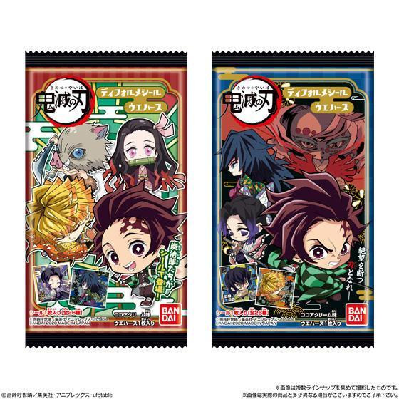 Demon Slayer Kimetsu no Yaiba -Deformed Sticker- Wafer-Whole Box (20packs)-Bandai-Ace Cards &amp; Collectibles