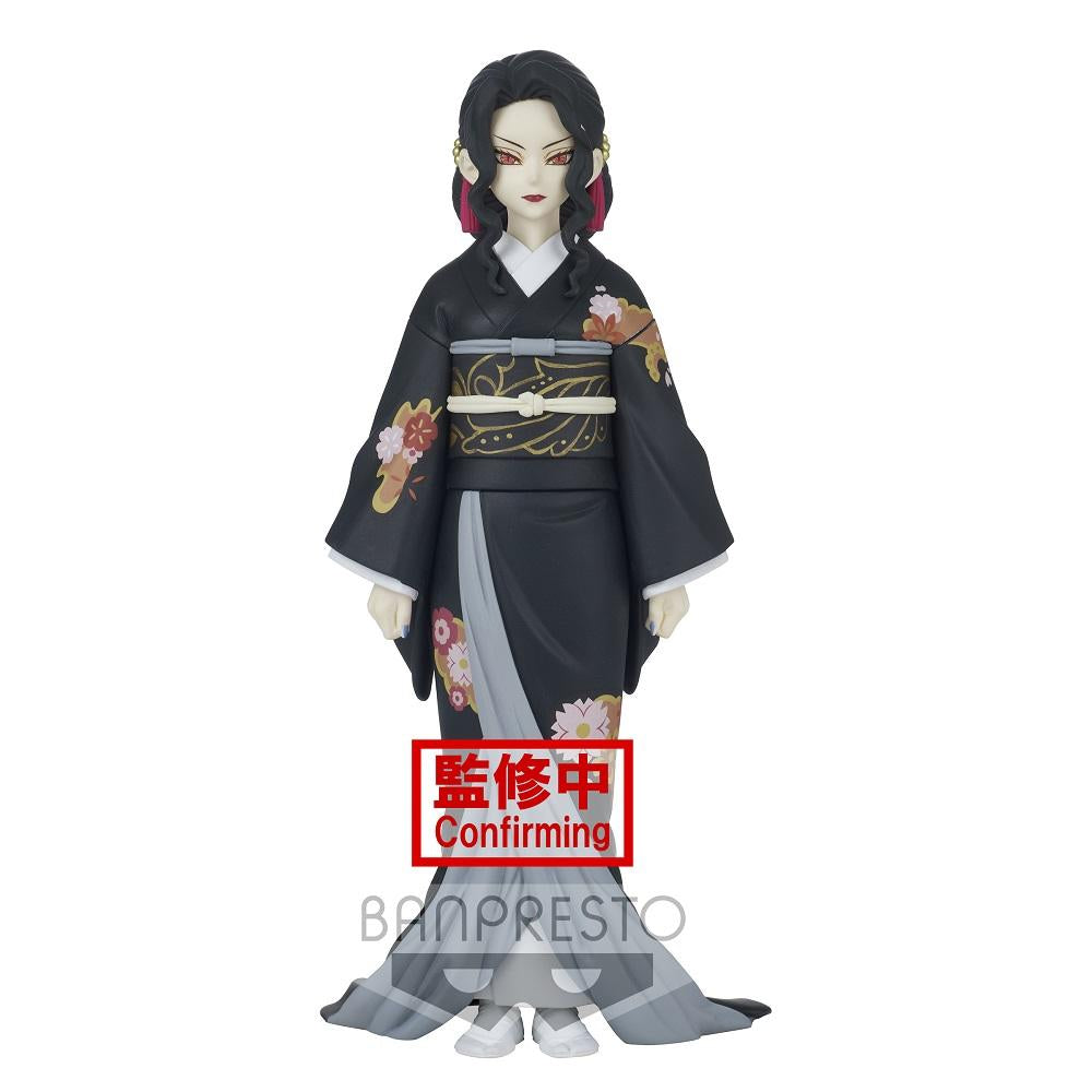 Demon Slayer: Kimetsu no Yaiba -Demon Series- Vol. 5 (B: Muzan Kibutsuji)-Bandai-Ace Cards & Collectibles