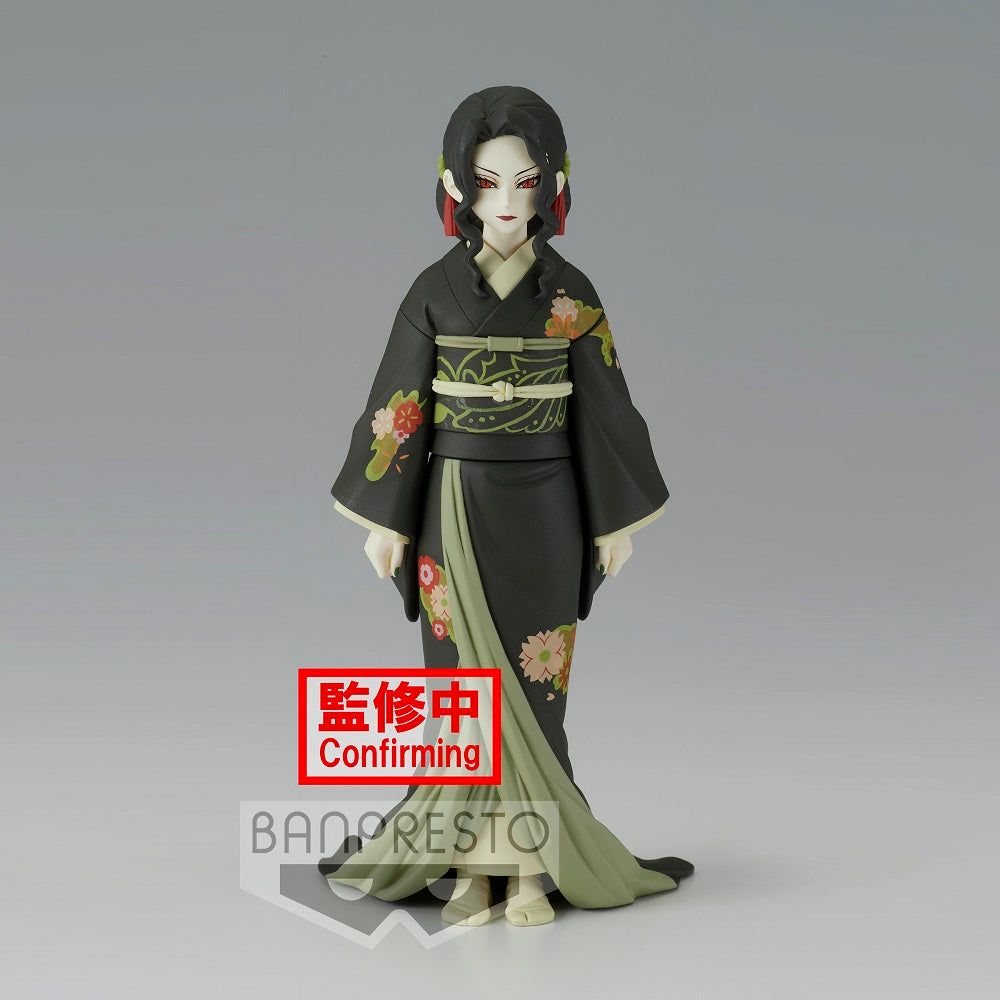 Demon Slayer: Kimetsu no Yaiba Demon Series Vol. 6 "Muzan Kibutsuji" (Ver. A)-Bandai-Ace Cards & Collectibles