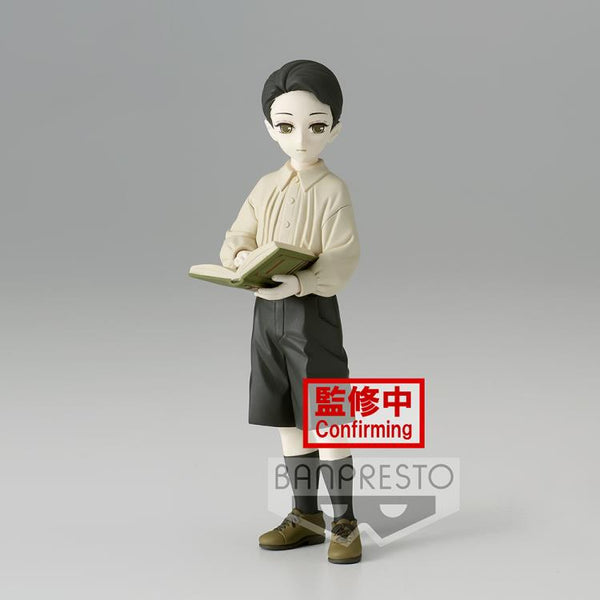 Demon Slayer: Kimetsu no Yaiba Demon Series Vol. 7 "Muzan Kibutsuji"-Bandai-Ace Cards & Collectibles