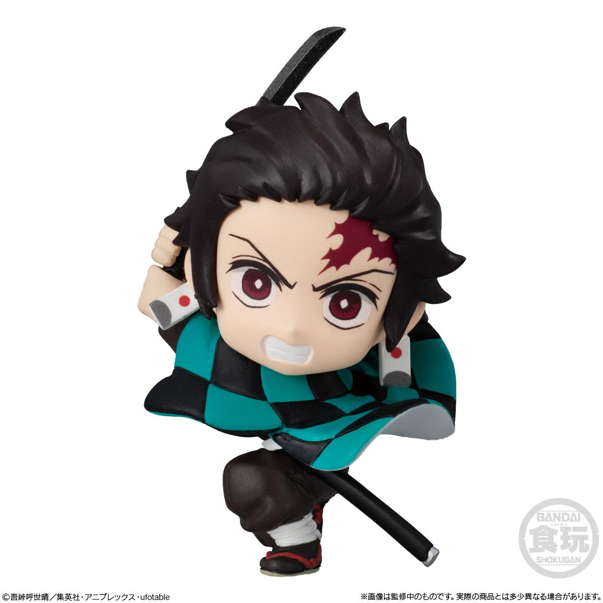 Demon Slayer: Kimetsu no Yaiba -Devil's Blade- Adverge Motion 3rd Set-Complete Set of 5-Bandai-Ace Cards & Collectibles