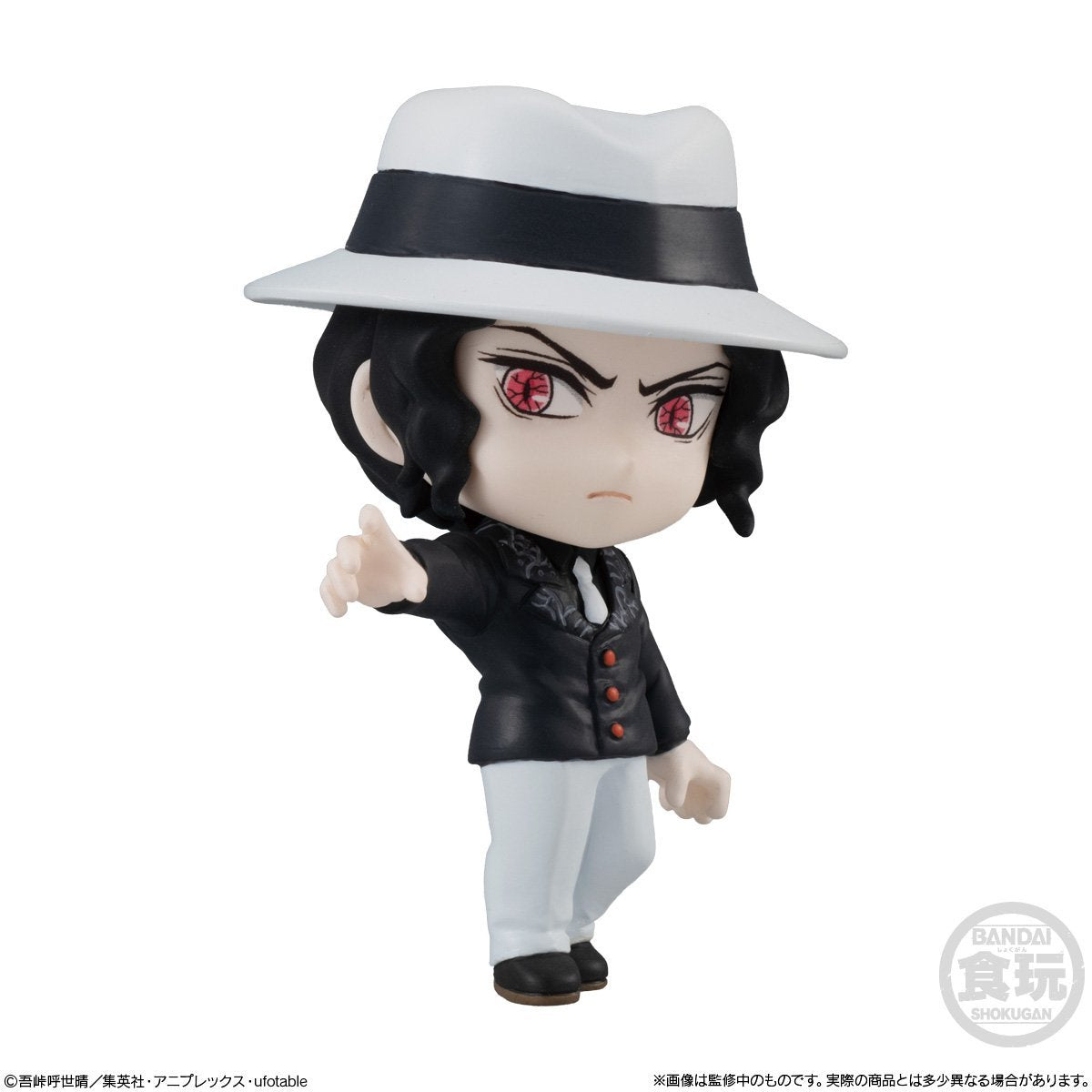 Demon Slayer: Kimetsu no Yaiba -Devil's Blade- Adverge Motion 3rd Set-Complete Set of 5-Bandai-Ace Cards & Collectibles