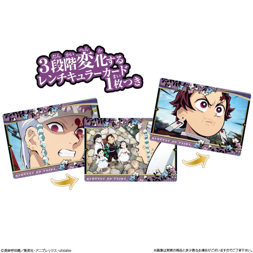 Demon Slayer Kimetsu no Yaiba Devil's Blade Famous Scene Retrospective Card Chocolate Snack 4-Single Pack (Random)-Bandai-Ace Cards & Collectibles