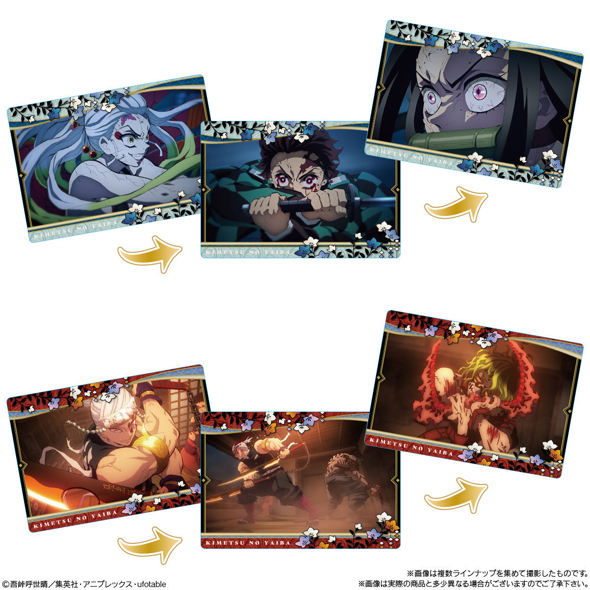 Demon Slayer Kimetsu no Yaiba Devil&#39;s Blade Famous Scene Retrospective Card Chocolate Snack 4-Single Pack (Random)-Bandai-Ace Cards &amp; Collectibles