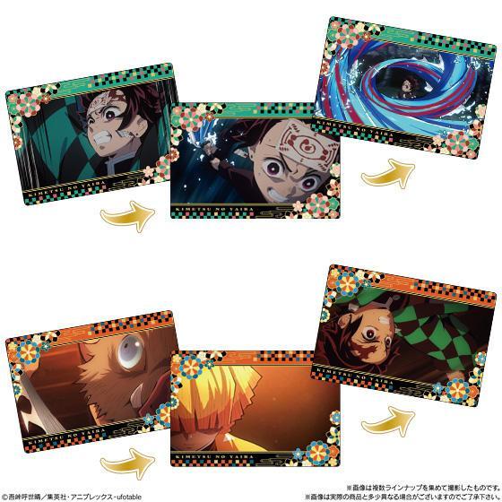 Demon Slayer Kimetsu no Yaiba -Famous Scene Card- Chocolate Snack-Single Pack (Random)-Bandai-Ace Cards &amp; Collectibles