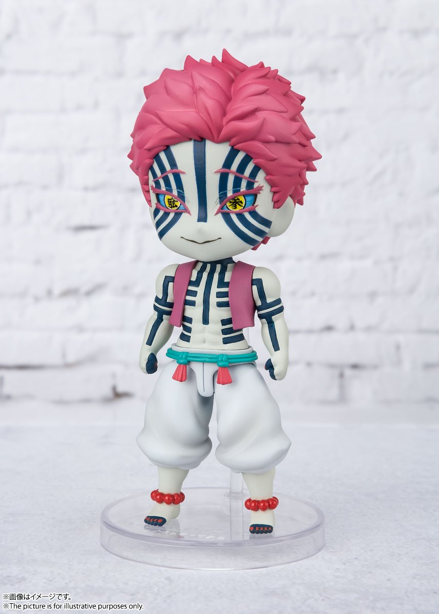 Demon Slayer: Kimetsu no Yaiba -Figuarts Mini- "Akaza"-Bandai-Ace Cards & Collectibles