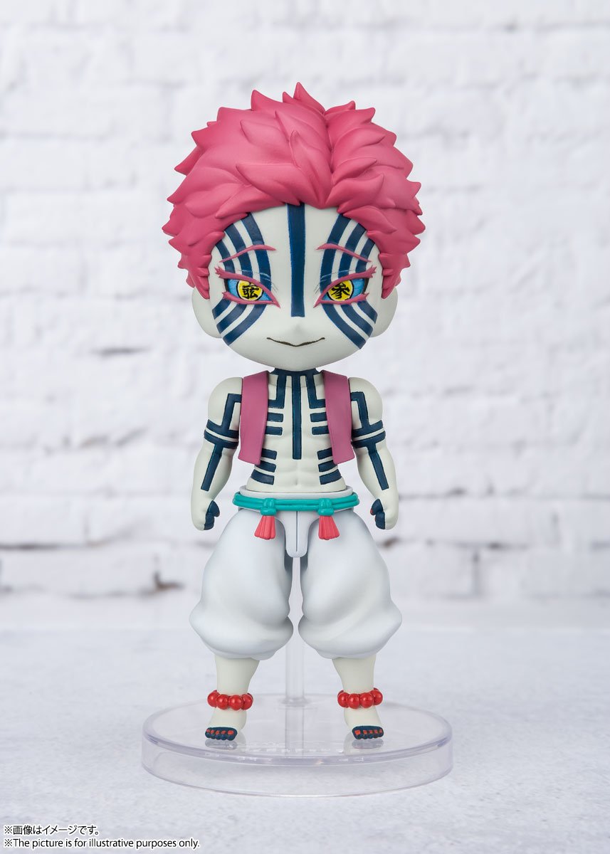 Demon Slayer: Kimetsu no Yaiba -Figuarts Mini- "Akaza"-Bandai-Ace Cards & Collectibles