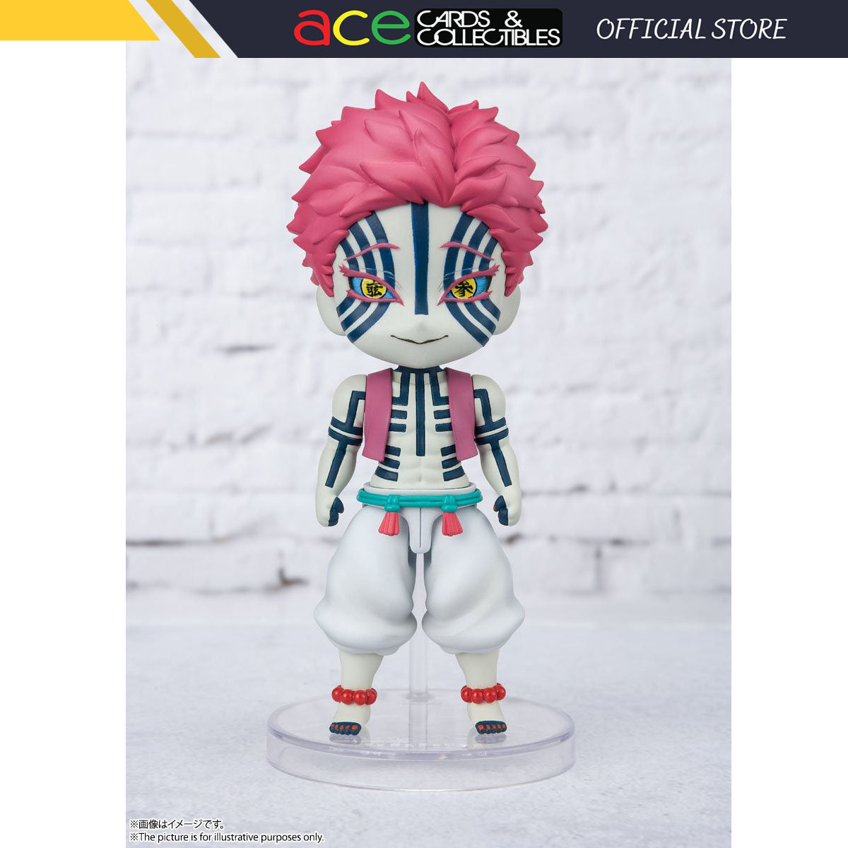 Demon Slayer: Kimetsu no Yaiba -Figuarts Mini- "Akaza"-Bandai-Ace Cards & Collectibles