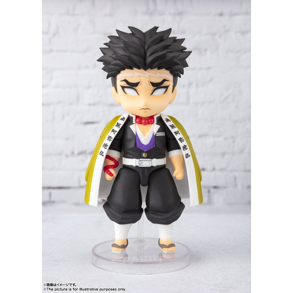 Demon Slayer: Kimetsu no Yaiba -Figuarts Mini- "Himejima Gyomei"-Bandai-Ace Cards & Collectibles