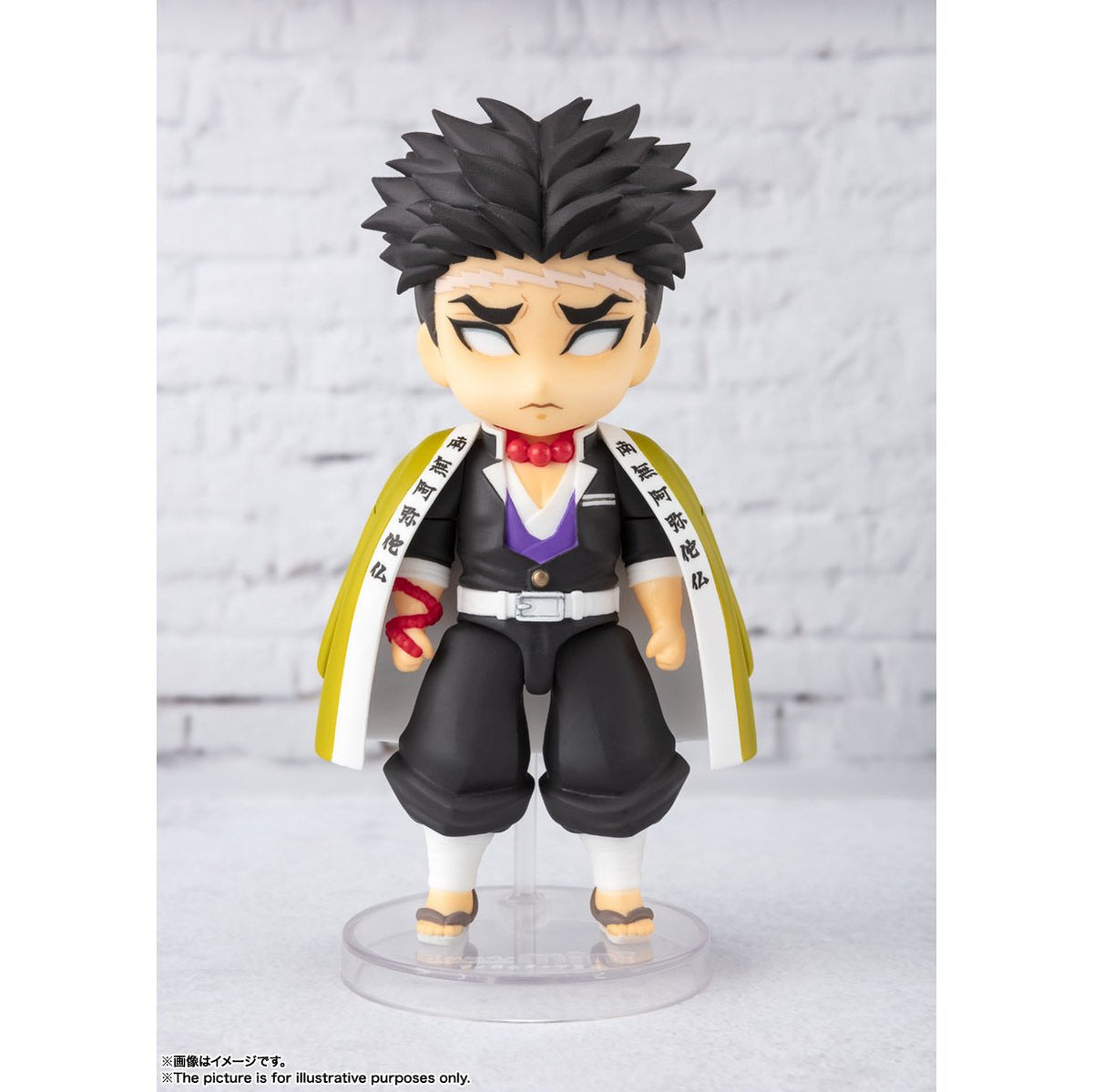 Demon Slayer: Kimetsu no Yaiba -Figuarts Mini- "Himejima Gyomei"-Bandai-Ace Cards & Collectibles