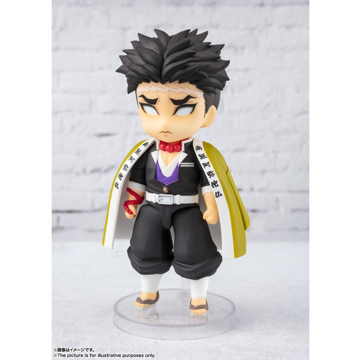 Demon Slayer: Kimetsu no Yaiba -Figuarts Mini- "Himejima Gyomei"-Bandai-Ace Cards & Collectibles