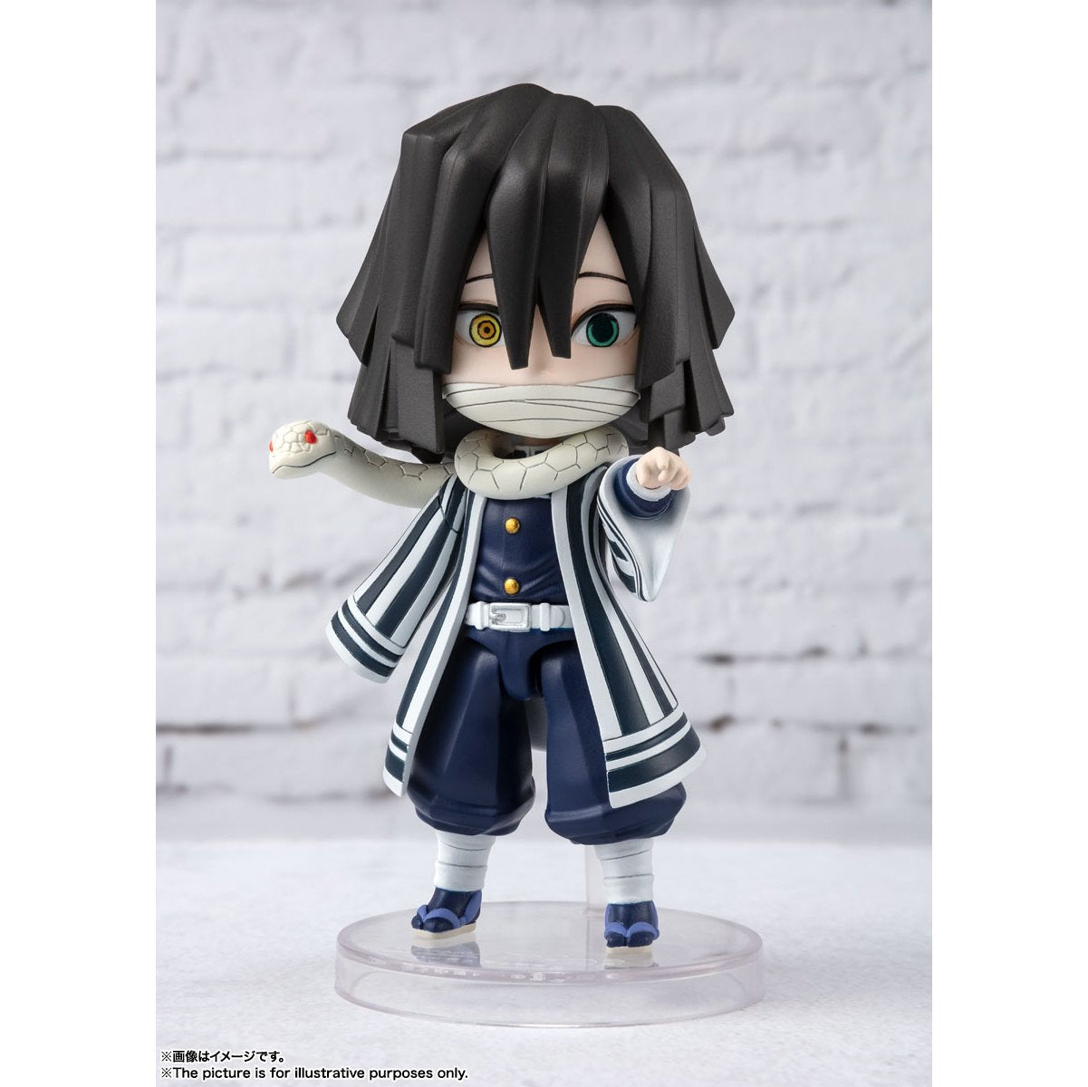 Demon Slayer: Kimetsu no Yaiba -Figuarts Mini- "Iguro Obanai"-Bandai-Ace Cards & Collectibles