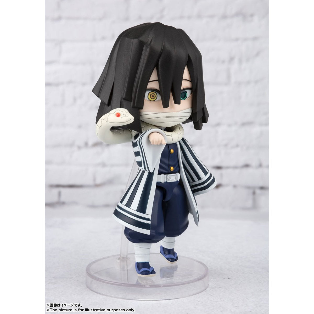 Demon Slayer: Kimetsu no Yaiba -Figuarts Mini- "Iguro Obanai"-Bandai-Ace Cards & Collectibles