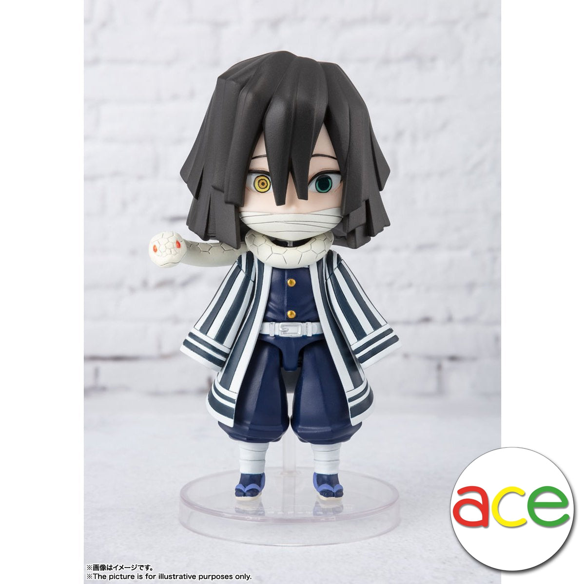 Demon Slayer: Kimetsu no Yaiba -Figuarts Mini- "Iguro Obanai"-Bandai-Ace Cards & Collectibles