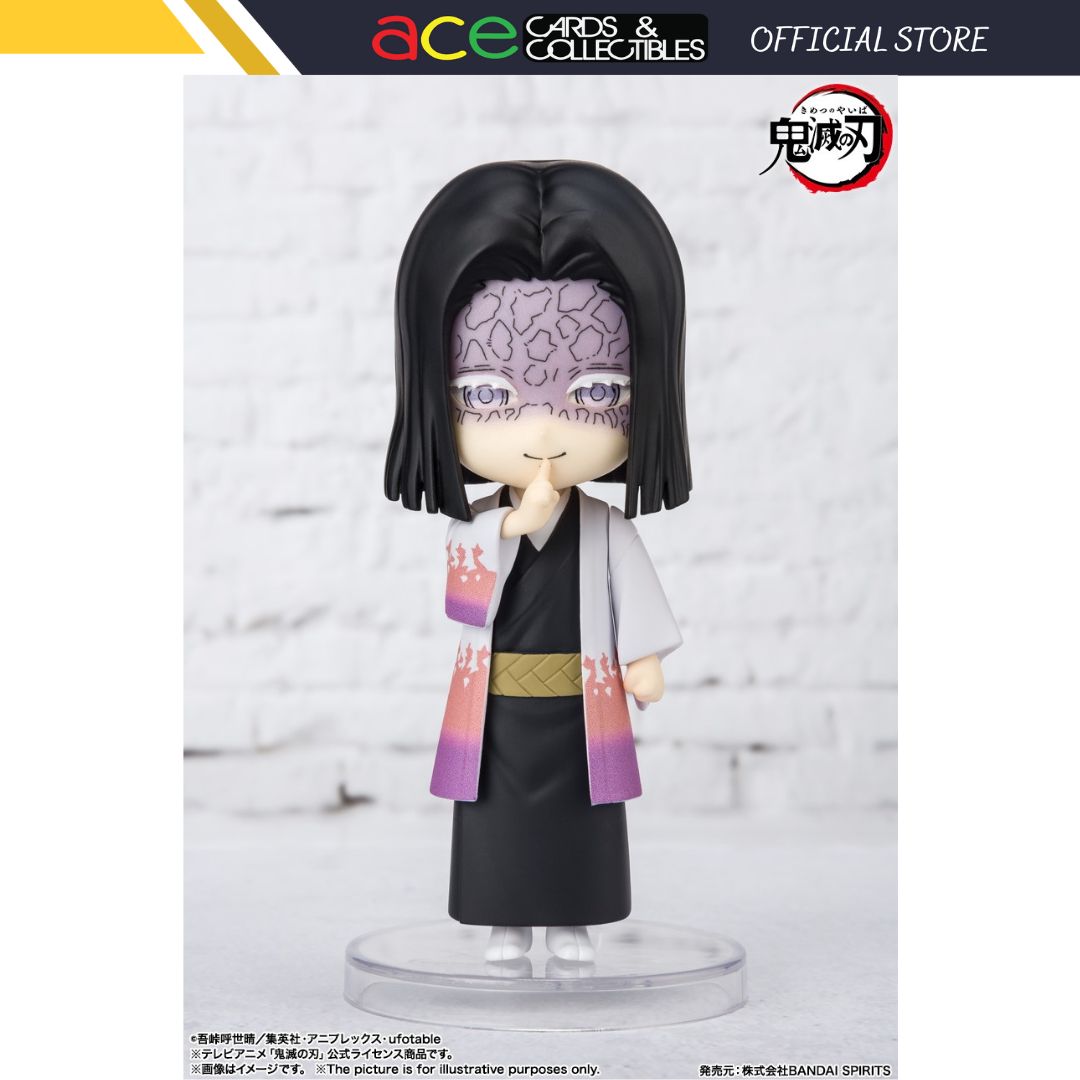 Demon Slayer: Kimetsu no Yaiba -Figuarts Mini- "Kagaya Ubuyashiki"-Bandai-Ace Cards & Collectibles