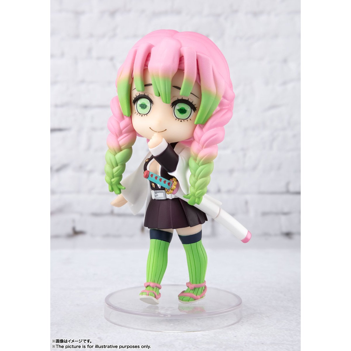 Demon Slayer: Kimetsu no Yaiba -Figuarts Mini- "Kanroji Mitsuri"-Bandai-Ace Cards & Collectibles