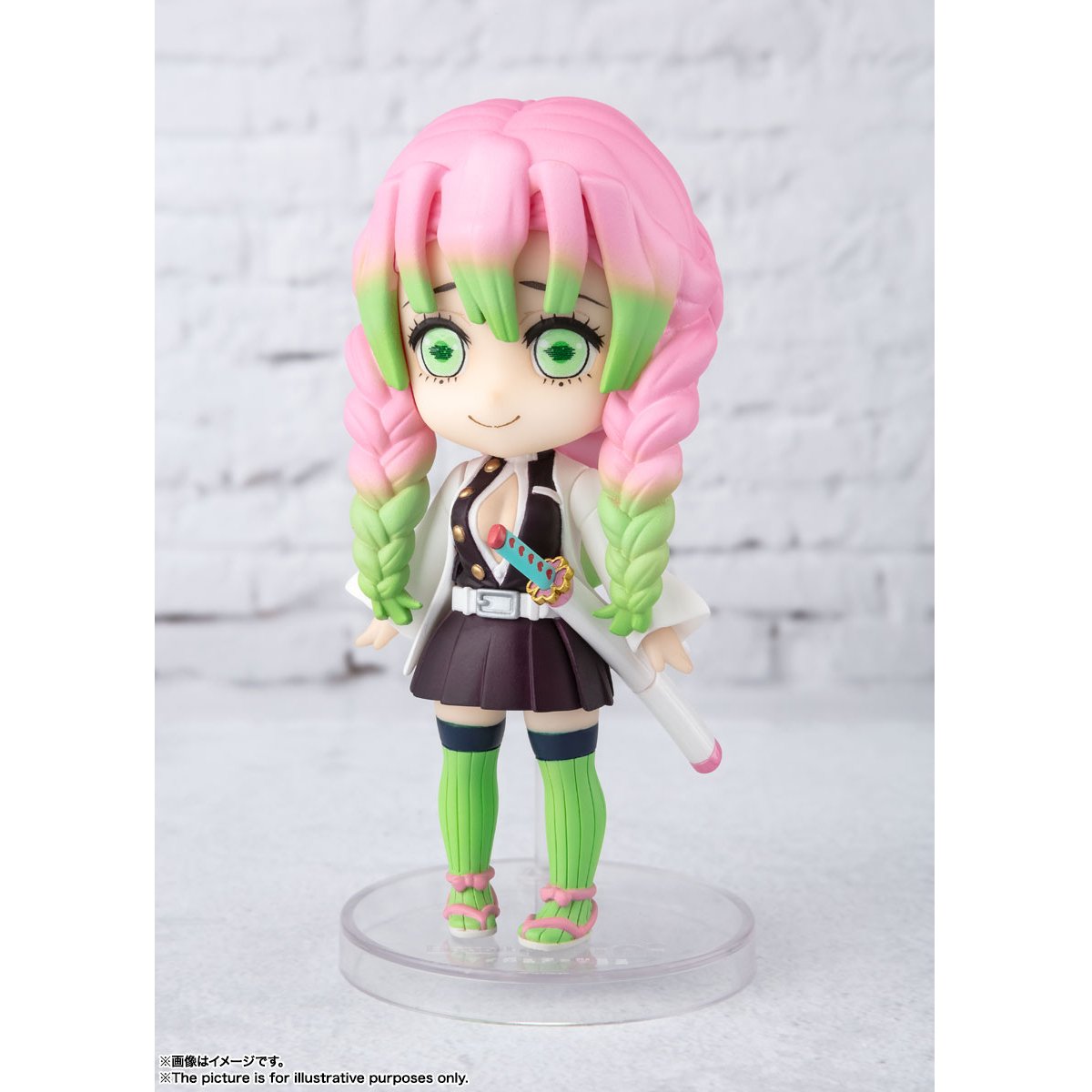 Demon Slayer: Kimetsu no Yaiba -Figuarts Mini- "Kanroji Mitsuri"-Bandai-Ace Cards & Collectibles