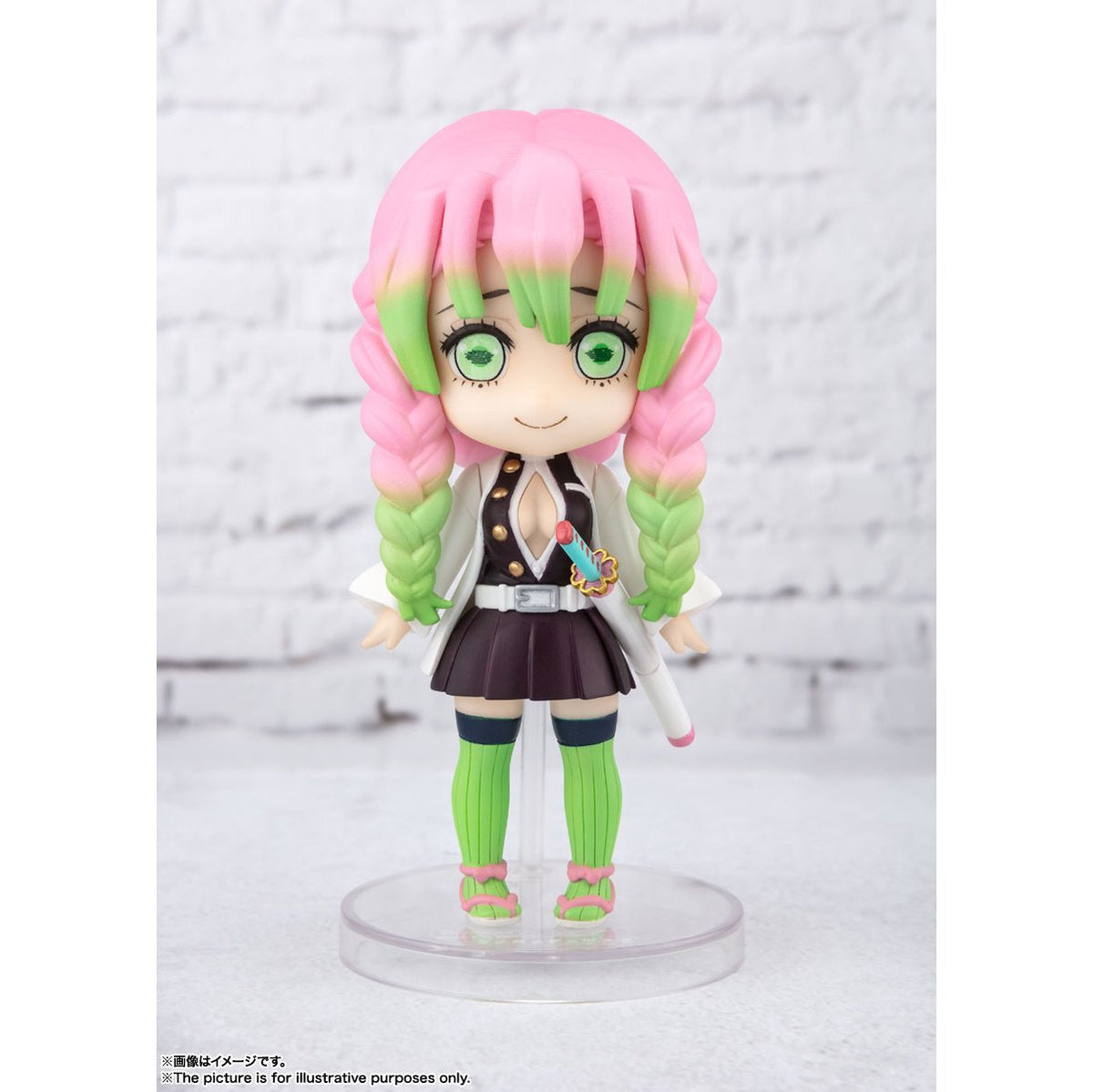 Demon Slayer: Kimetsu no Yaiba -Figuarts Mini- "Kanroji Mitsuri"-Bandai-Ace Cards & Collectibles