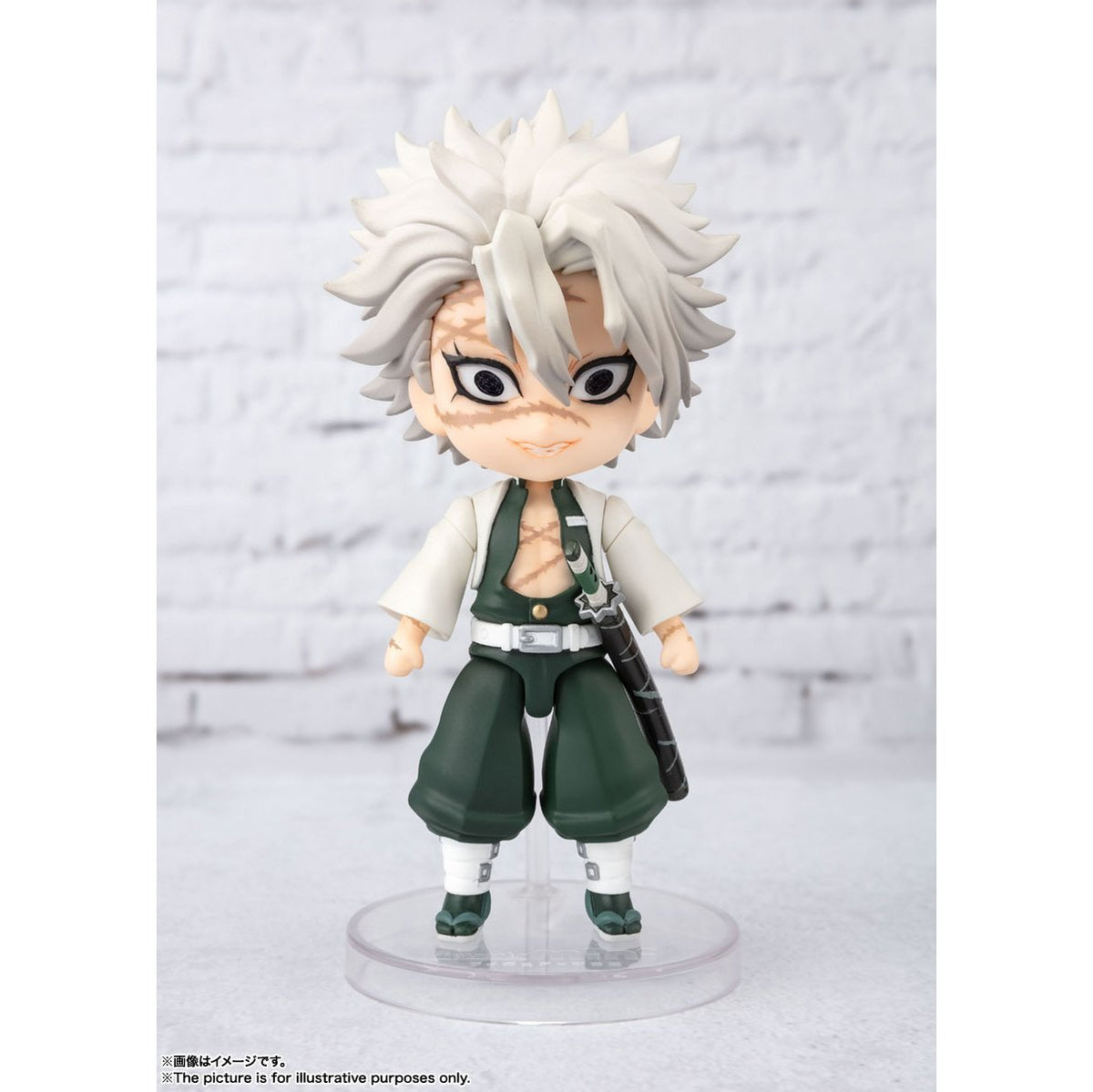 Demon Slayer: Kimetsu no Yaiba -Figuarts Mini- &quot;Shinazugawa Sanemi&quot;-Bandai-Ace Cards &amp; Collectibles