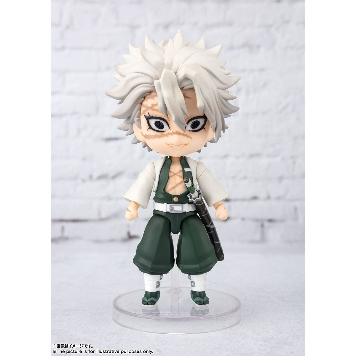 Demon Slayer: Kimetsu no Yaiba -Figuarts Mini- "Shinazugawa Sanemi"-Bandai-Ace Cards & Collectibles