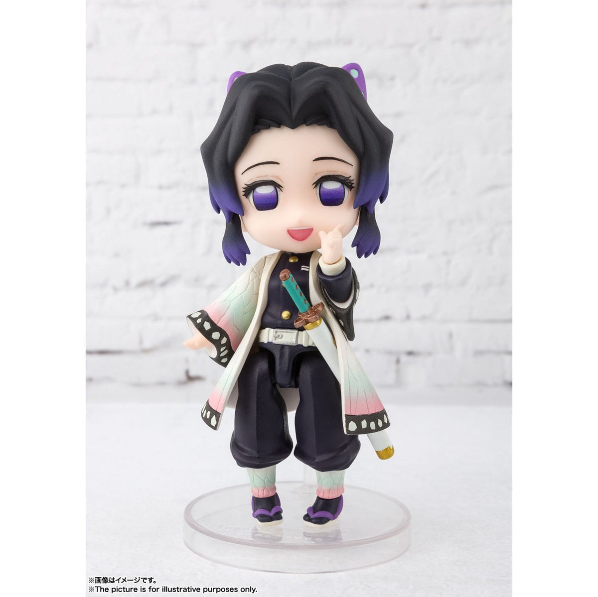 Demon Slayer: Kimetsu no Yaiba -Figuarts Mini- "Shinobu Kocho"-Bandai-Ace Cards & Collectibles