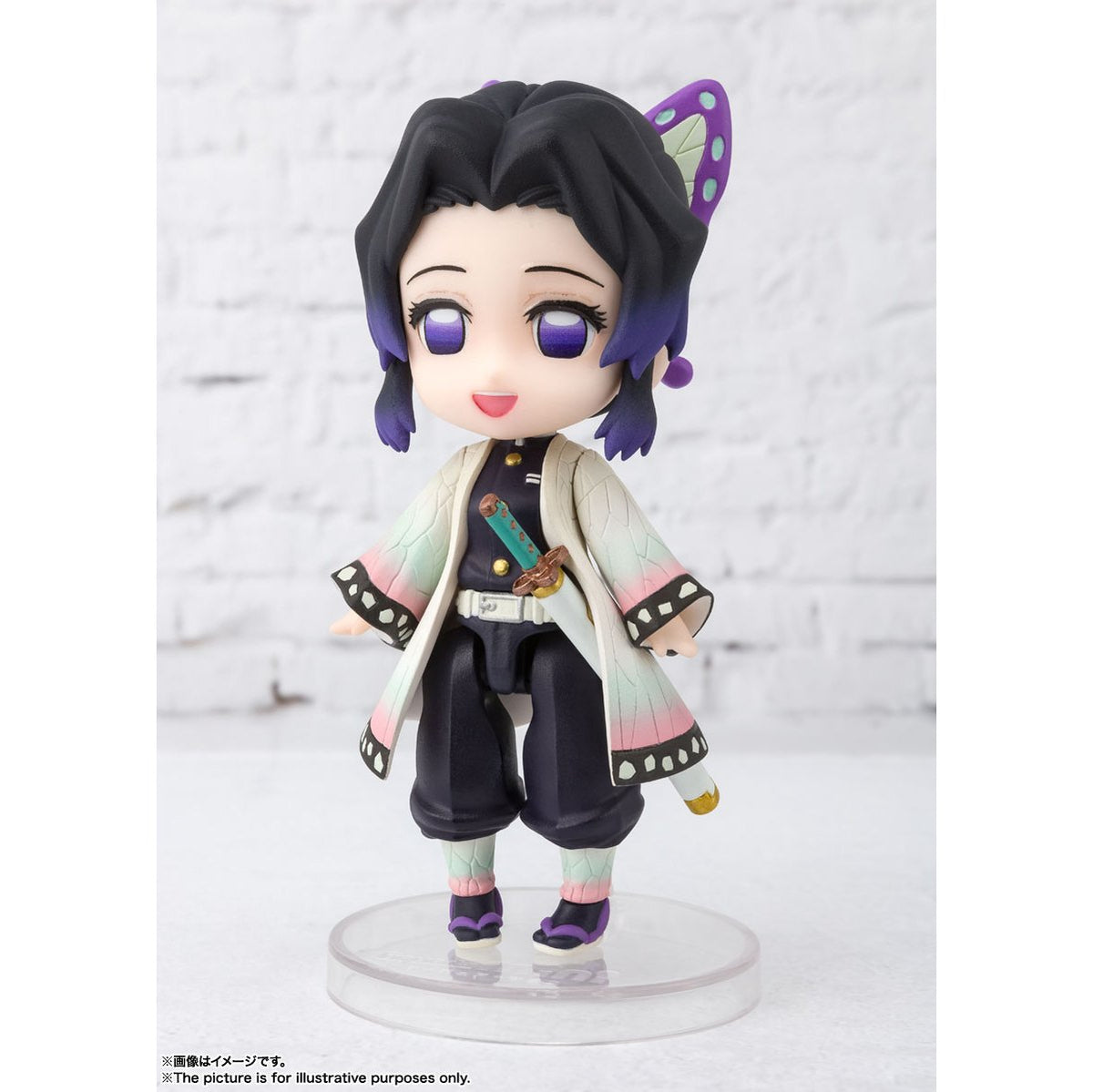Demon Slayer: Kimetsu no Yaiba -Figuarts Mini- "Shinobu Kocho"-Bandai-Ace Cards & Collectibles