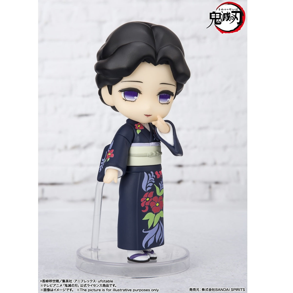 Demon Slayer: Kimetsu no Yaiba -Figuarts Mini- "Tamayo"-Bandai-Ace Cards & Collectibles